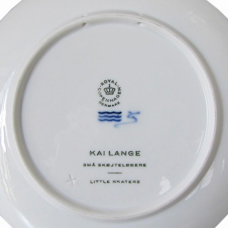 ROYAL COPENHAGEN（ロイヤルコペンハーゲン） イヤープレート 皿立て