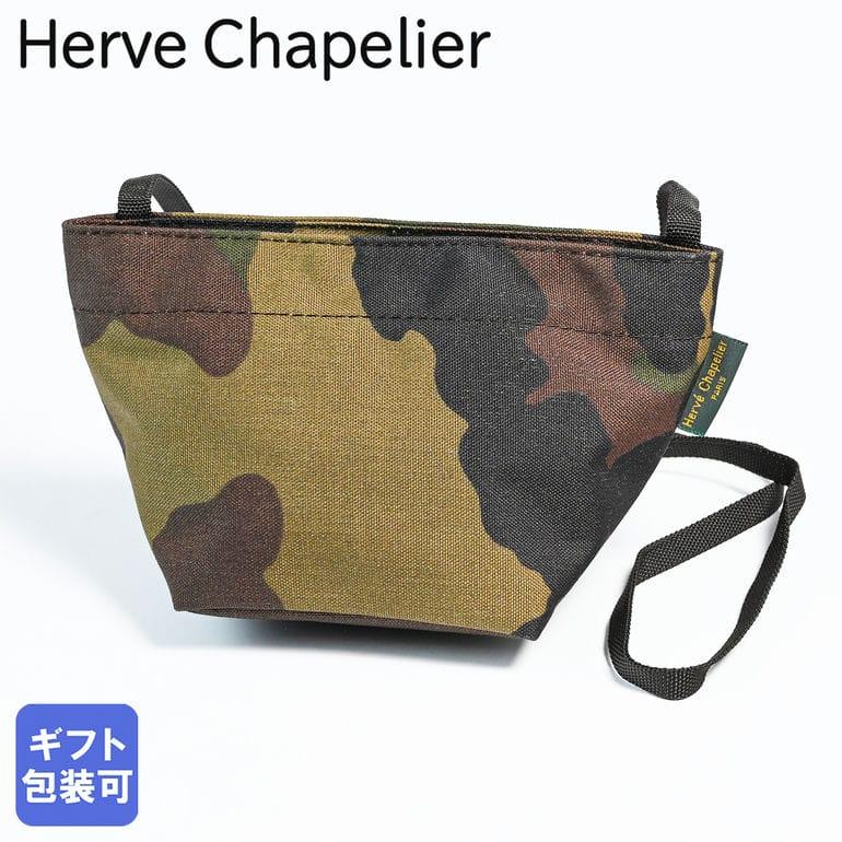 Herve Chapelier（エルベシャプリエ） 1927W ミニショルダーバッグ