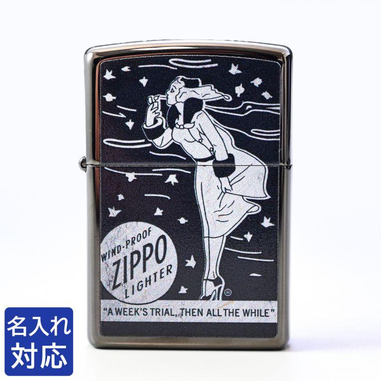 ZIPPO（ジッポー） ライター Windy Design ブラック系 48456 名入れ可