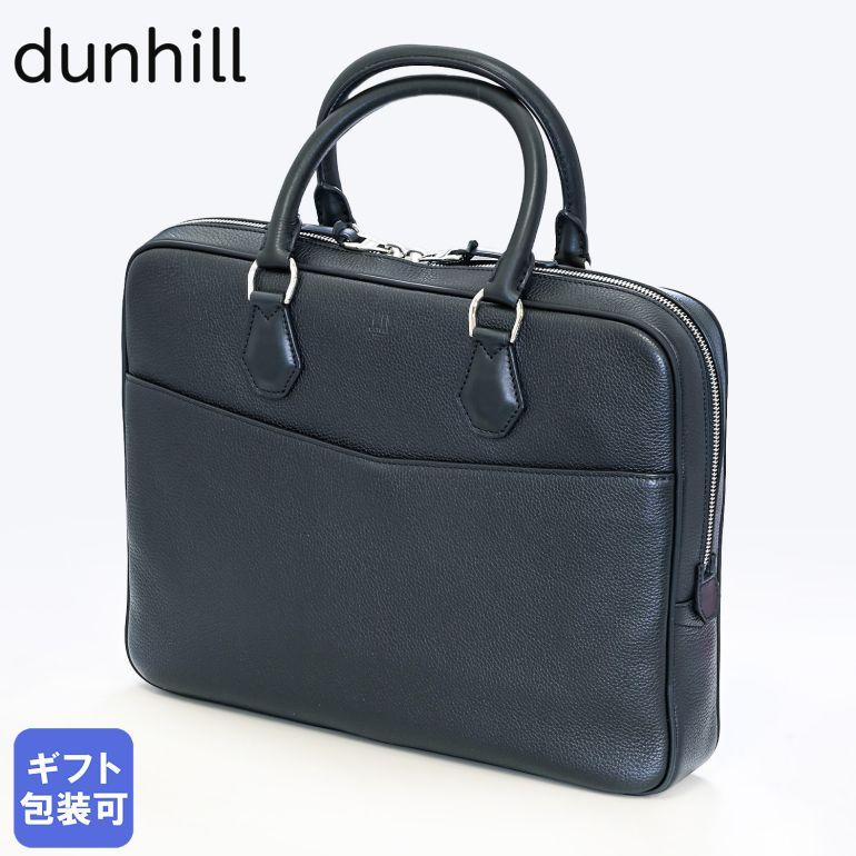 dunhill（ダンヒル） ビジネスバッグ バッグ メンズ ブリーフケース