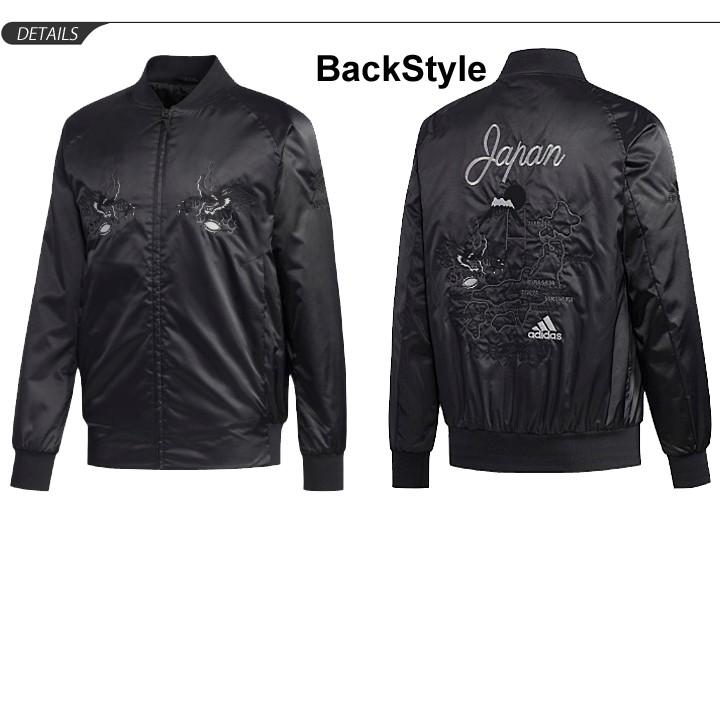 adidas（アディダス） ブルゾン ラグビー ジャケット メンズ アウター