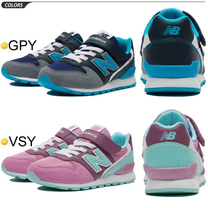 キッズシューズ ジュニア 男の子 女の子 ニューバランス newbalance