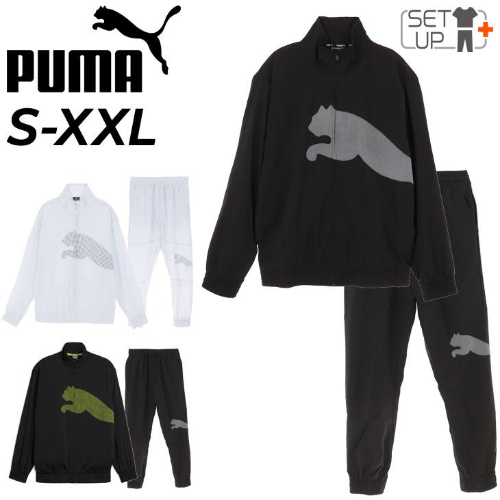PUMA（プーマ） ウィンドブレーカー メンズ 上下 ウーブン ジャケット