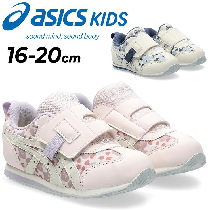 ASICS（アシックス） スクスク キッズシューズ スニーカー 女の子