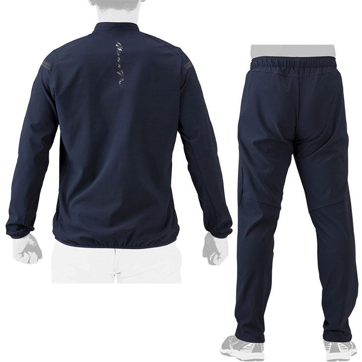 MIZUNO（ミズノ） トレーニングウェア 上下 メンズ レディース