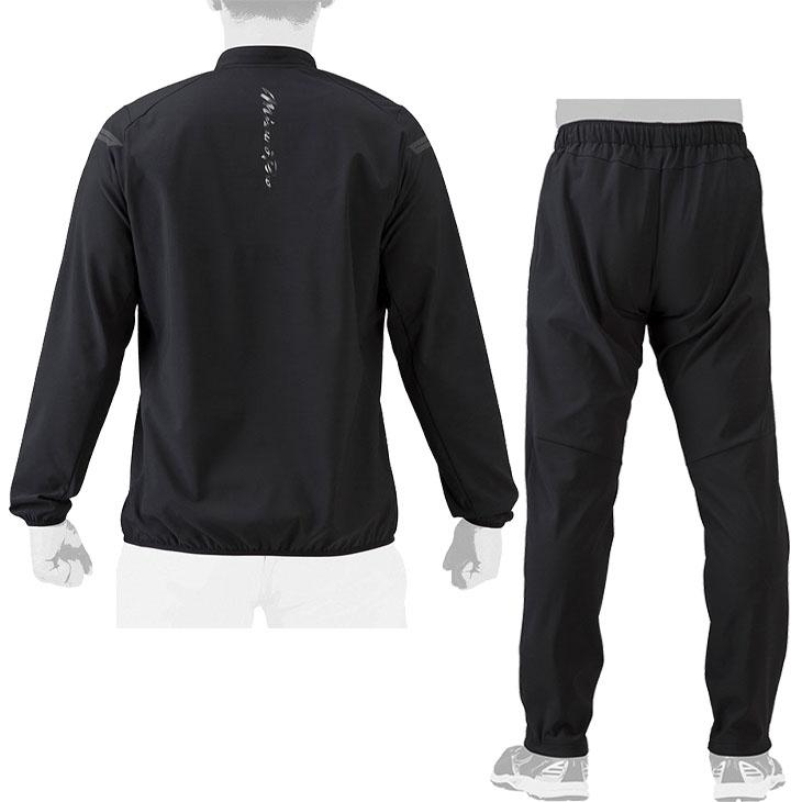 MIZUNO（ミズノ） トレーニングウェア 上下 メンズ レディース