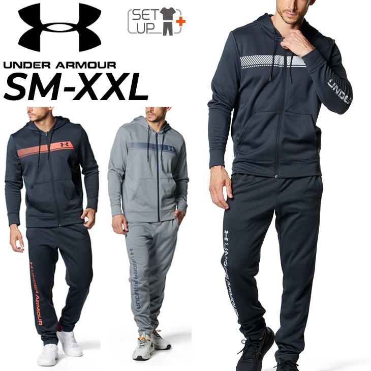 UNDER ARMOUR（アンダーアーマー） ジャージ 上下 メンズ フルジップ