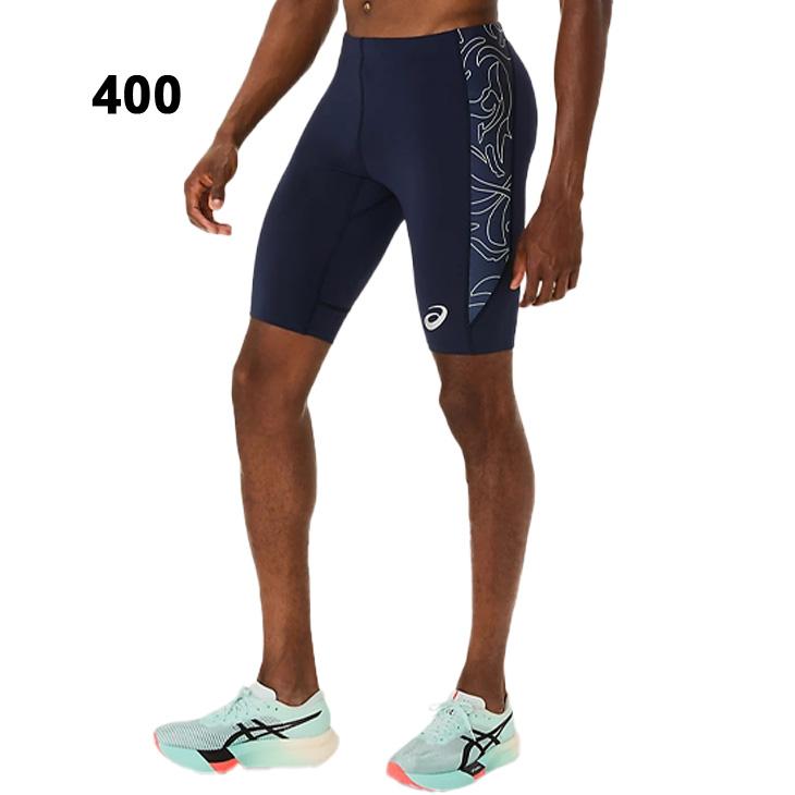 ASICS（アシックス） メンズ ハーフタイツ 陸上競技 グラフィック