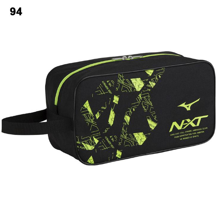 MIZUNO（ミズノ） シューズバッグ mizuno N-XTシューズケース 靴入れ