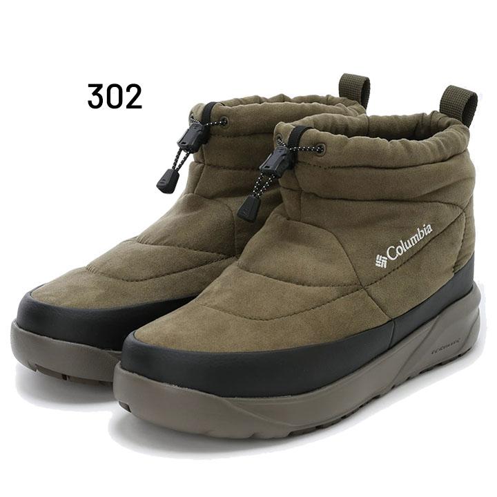 Columbia（コロンビア） ウィンターブーツ ショート丈 厚底 保温 防水