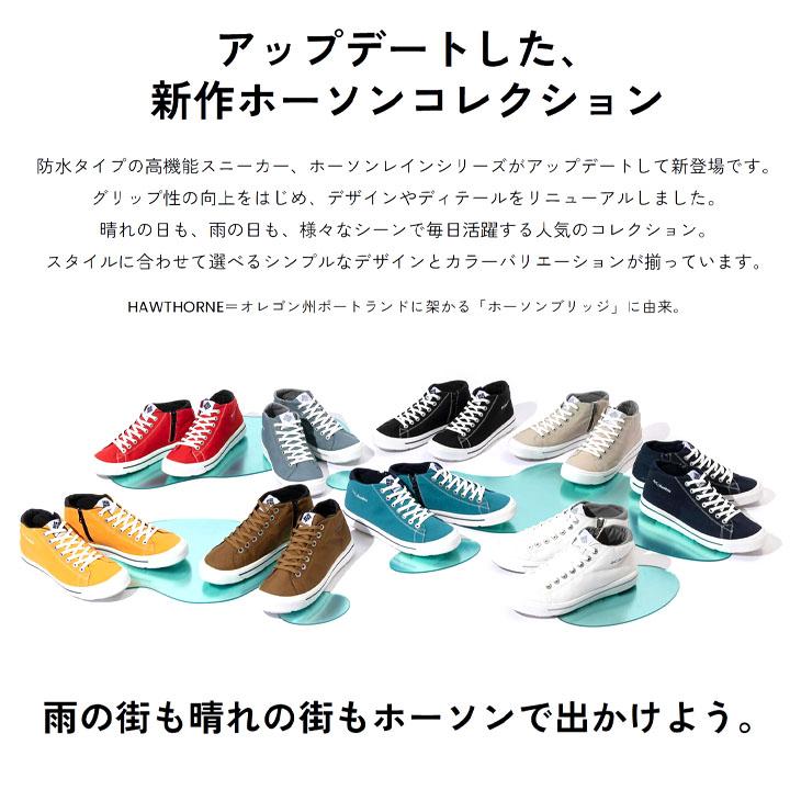 Columbia（コロンビア） スニーカー 防水 シューズ メンズ レディース