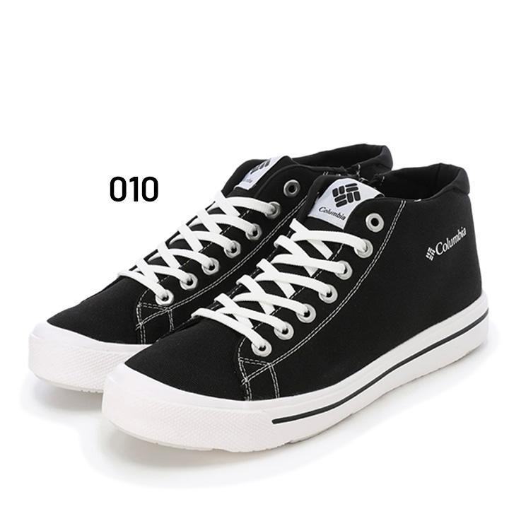 Columbia（コロンビア） スニーカー 防水 シューズ メンズ レディース