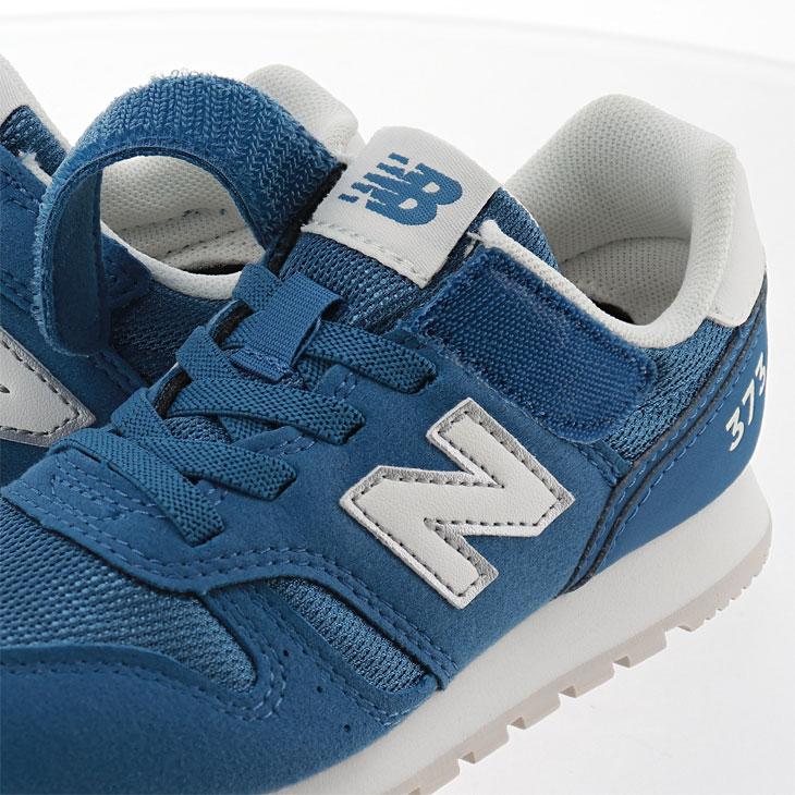 New Balance（ニューバランス） キッズ スニーカー 17-24cm 子供靴