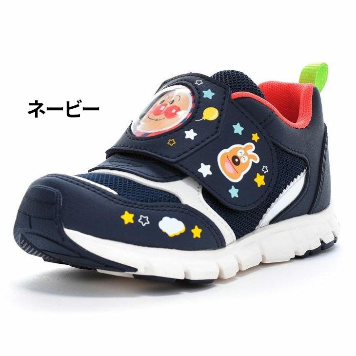 MoonStar（ムーンスター） アンパンマン キッズ シューズ スニーカー