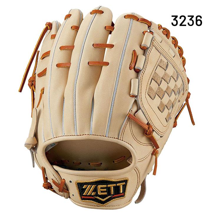 ゼット（ZETT） 一般 軟式グローブ グラブ 右投げ用 ZETT BASEBALL
