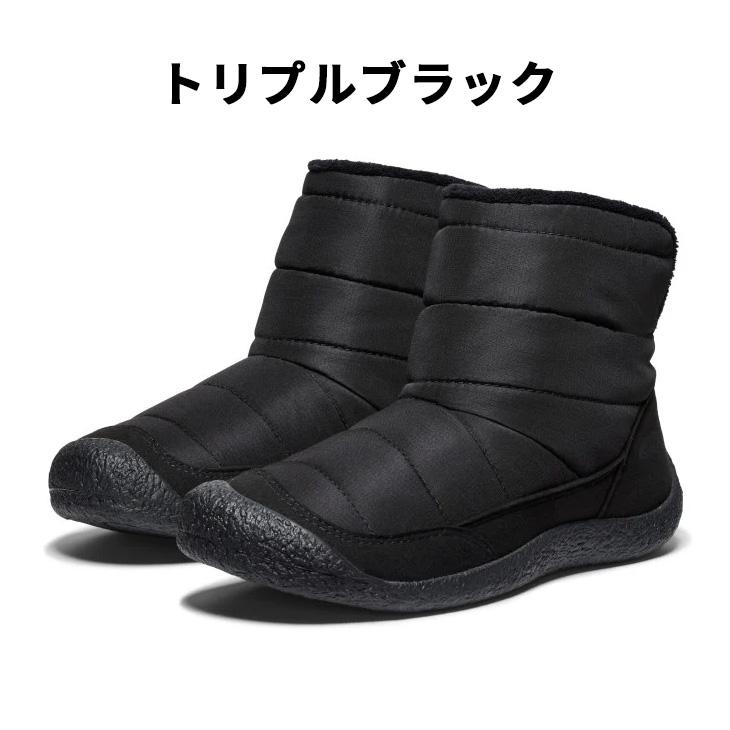 KEEN（キーン） レディース ウィンターブーツ KEEN HOWSER ハウザー