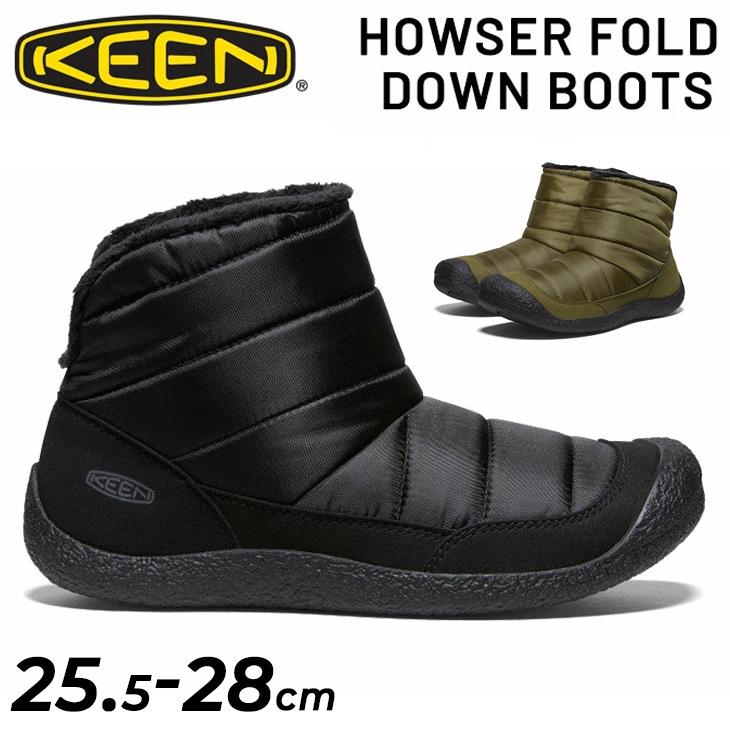 KEEN（キーン） メンズ ウィンターブーツ KEEN HOWSER ハウザー