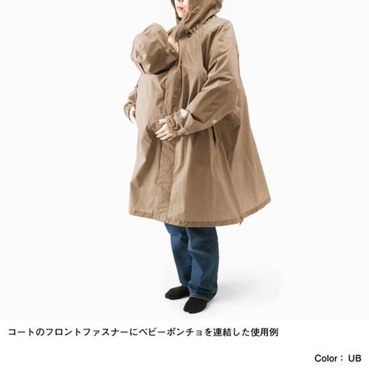 THE NORTH FACE（ザ ノースフェイス） マタニティ レインコート 3WAY