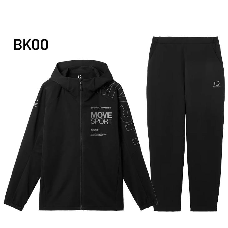 DESCENTE（デサント） ムーブスポーツ メンズ トレーニングウェア 上下