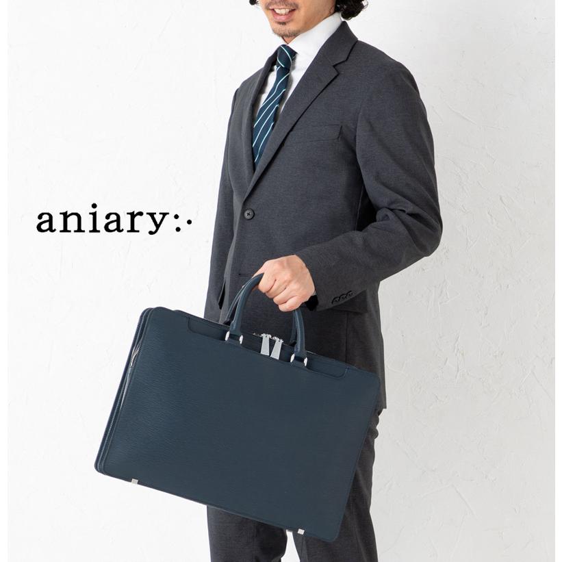 aniary（アニアリ） 【セール30% OFF】アニアリ ブリーフケース