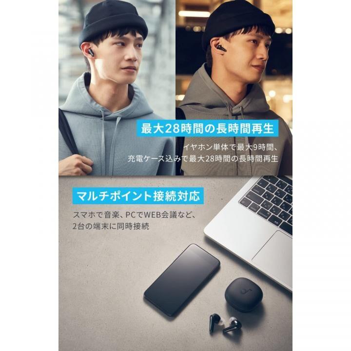 Anker（アンカー） 完全ワイヤレスイヤホン【ギフト 対応】Bluetooth