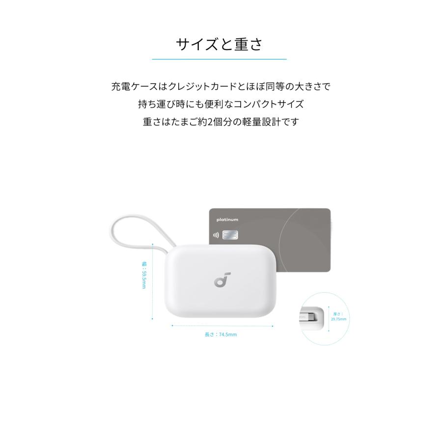 Anker（アンカー） 完全ワイヤレスイヤホン Bluetooth Anker Soundcore