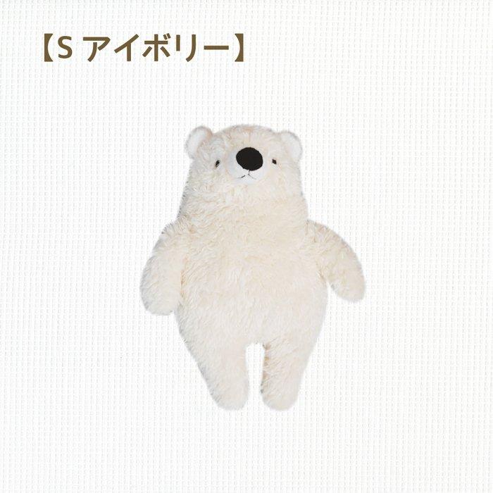 モン・スイユ 生産終了品 ぬいぐるみ クマ くまのぬいぐるみ クマの