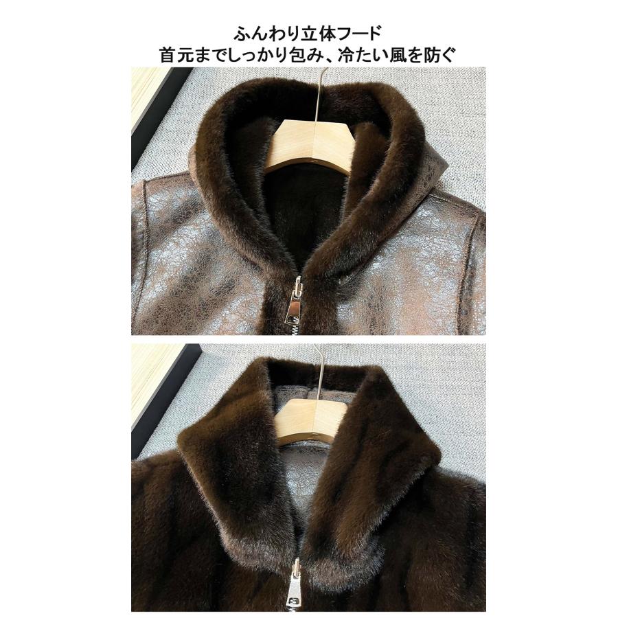 ファーベスト EU製 Emmauela ミラノ発 ミンク/カシミヤ混 ソフト 防寒