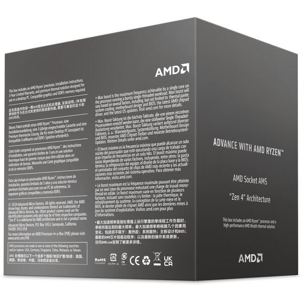 AMD AMD Ryzen 5 8400F CPU : XPRICE Yahoo!店 - 通販 - Yahoo