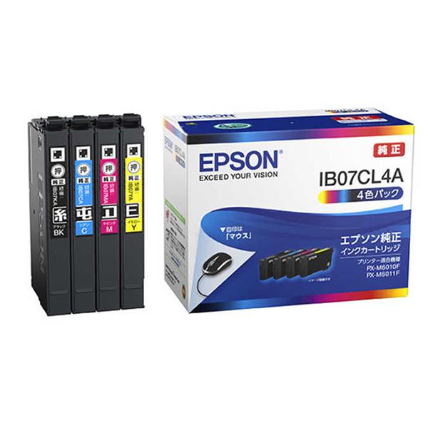 EPSON PX-M6010F ビジネスインクジェット A3カラーインクジェット複合