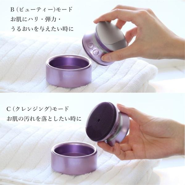クリアージュ ソニックスパリフト 超音波毛穴洗浄美顔器 CR-08