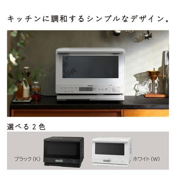 日立（HITACHI） スチームオーブンレンジ 31L ヘルシーシェフ MRO-S8C