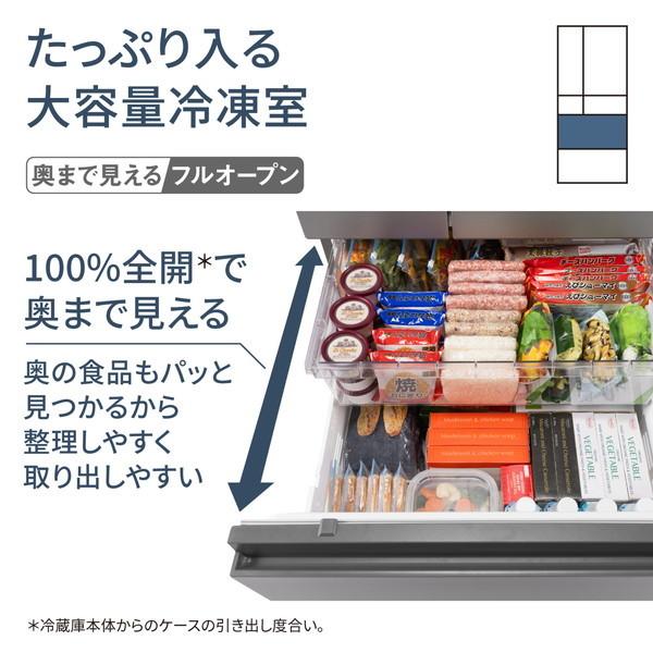 Panasonic（パナソニック） 冷蔵庫 500L以上 二人暮らし 542L 観音開き