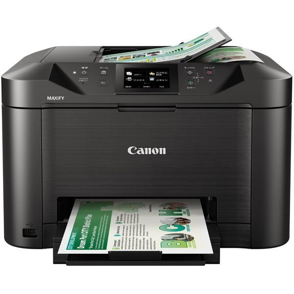 キヤノン（Canon） CANON MAXIFY MB5130 ブラック A4インクジェット