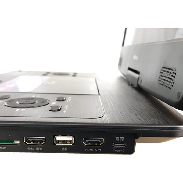 ダイニチ電子 WPB-C1410 Wizz(ウィズ) 14V型ワイド ポータブル