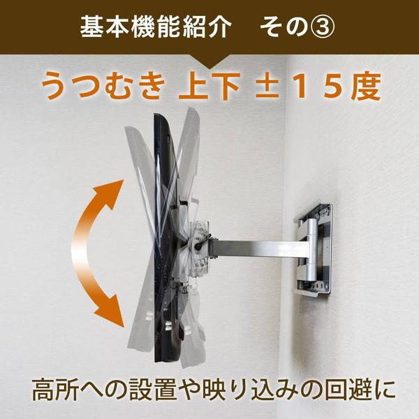 スタープラチナ TVSFRGP136SW ホワイト TVセッターフリースタイルGP136