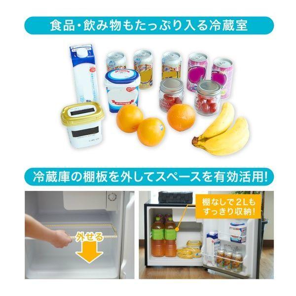 MAXZEN（マクスゼン） 冷蔵庫 一人暮らし 46L MAXZEN 小型 右開き 1