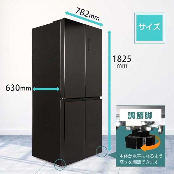 MAXZEN（マクスゼン） 期間限定ポイント5倍！ 冷蔵庫 415L 観音開き 大