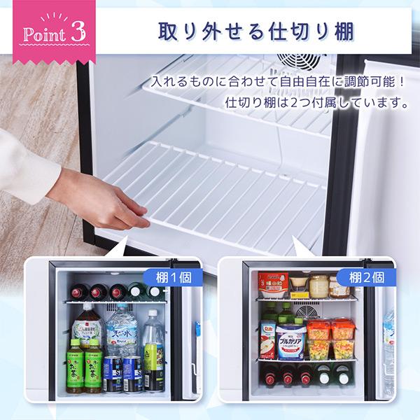 MAXZEN（マクスゼン） 冷蔵庫 一人暮らし 45L MAXZEN 小型 ペルチェ式