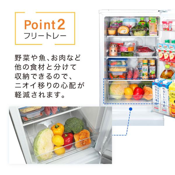 MAXZEN（マクスゼン） 期間限定ポイント5倍！ 冷蔵庫 一人暮らし 156L