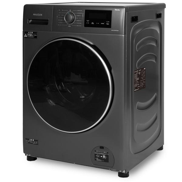 MAXZEN（マクスゼン） 【配送設置無料】洗濯機 12kg ドラム式洗濯機
