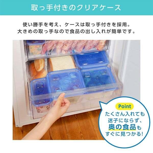 MAXZEN（マクスゼン） 冷蔵庫 一人暮らし 二人暮らし 254L MAXZEN 2