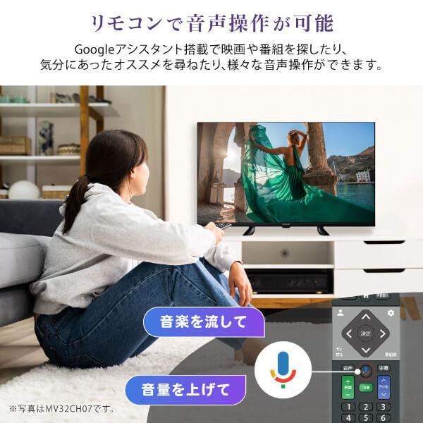 MAXZEN（マクスゼン） テレビ 55型 液晶テレビ MAXZEN 55インチ TV