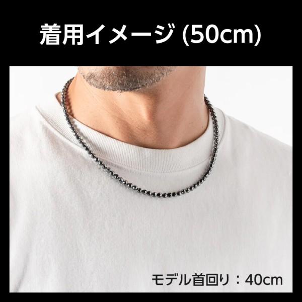 BANDEL（バンデル） BANDEL Galaxy Model-A All Black 50cm 磁気