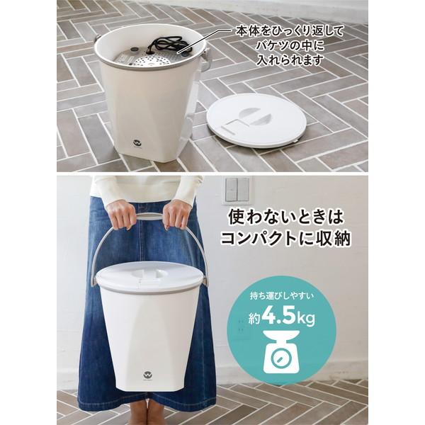 CB JAPAN（シービージャパン） 洗濯機 0.6kg 小型 ウォッシュボーイ