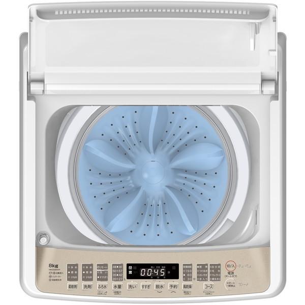 近隣地域限定送料無料❗️ 美品 Hisense 2023年製 8kg 洗濯機 近隣地域