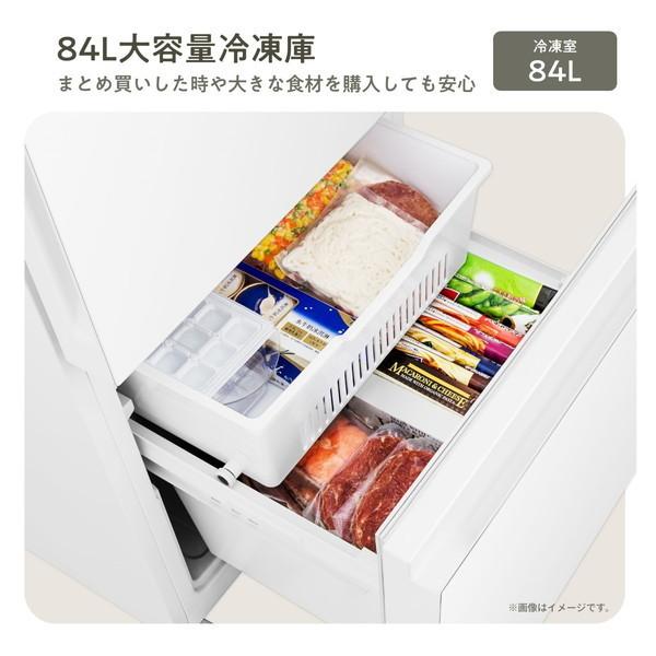 SHEILD】 Hisense ホワイト冷蔵庫 下冷凍庫タイプ SHEILD】 Hisense