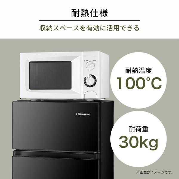 ハイセンス（HISENSE） 冷蔵庫 87L 右開き 2ドア HR-K91HB ブラック