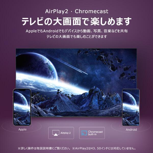 TCL テレビ 85型 液晶テレビ TCL 85インチ TV 85C61B 4Kチューナー内蔵