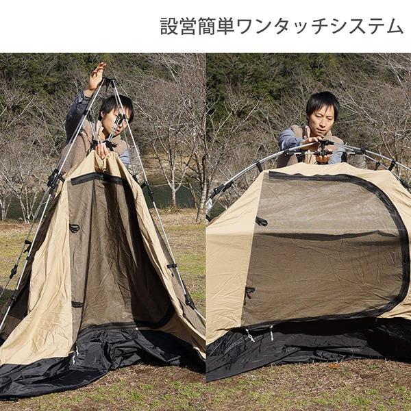 DOD（ディオーオーディー） テント ワンタッチカンガルーテントS T2